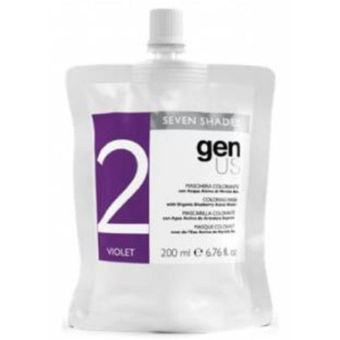 GENUS Shade Color Violet Mask 200 ml para salones exigentes | Sólo para profesionales